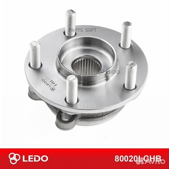 Ступица переднего колеса