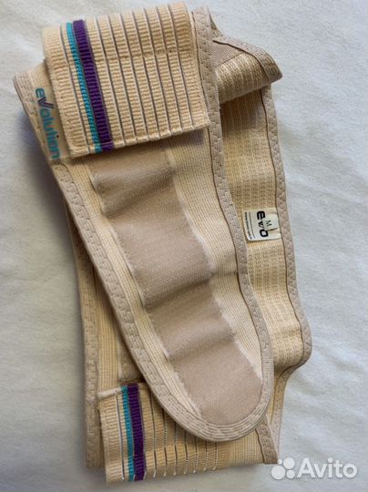 Бандаж для беременных