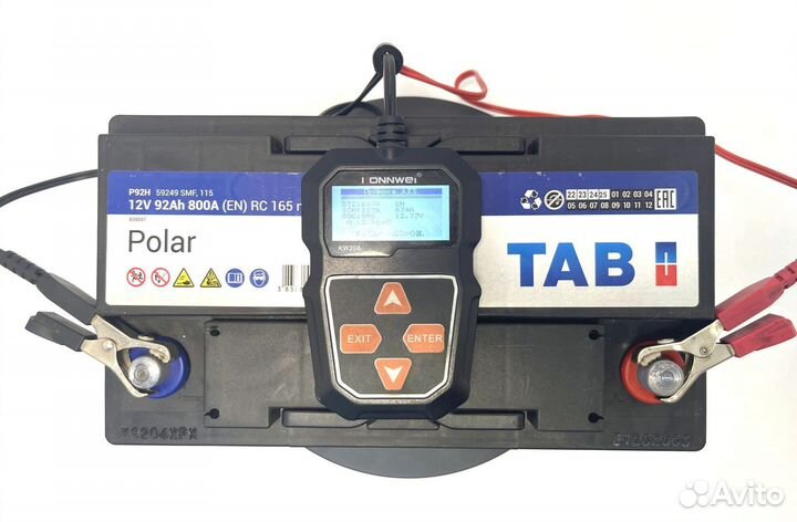 Аккумулятор TAB Polar 92 Ah (0) L4