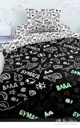 Белье постельное, одеяла