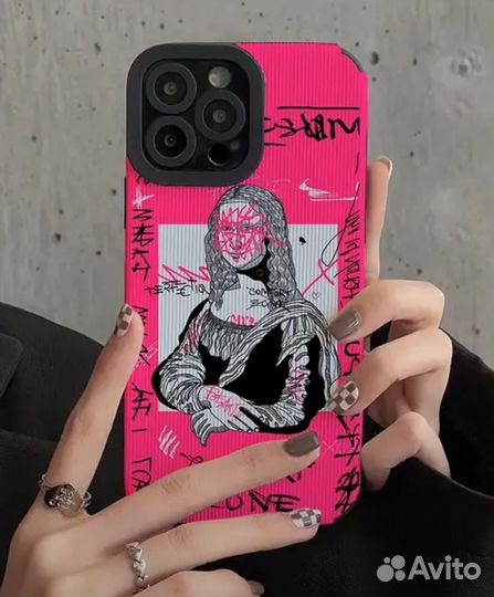 Чехол на iPhone 14 pro max