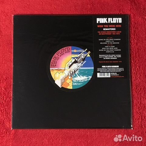 Pink Floyd – Wish You Were Here LP