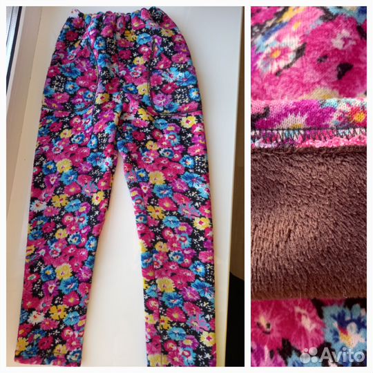 Брюки для девочки