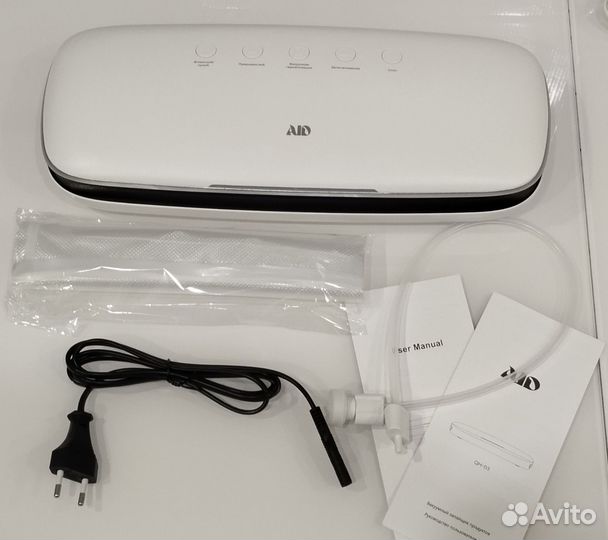 Вакууматор, вакуматор новый