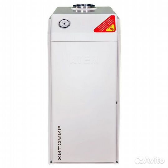 Котел 3 кс - Г -025 сн Sit Житомир верхний выход А