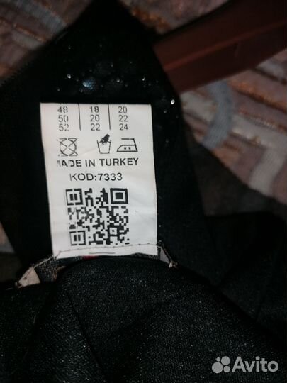 Вечернее платье 46 размера