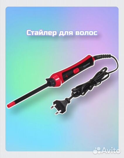 Starwind Стайлер для волос SHE6610