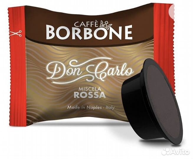 Капсулы Caffè Borbone Don Carlo Miscela Rossa
