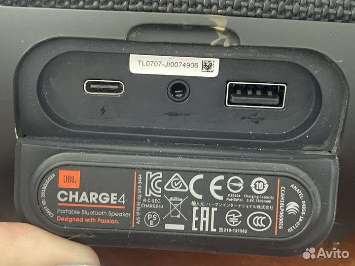 Колонка jbl charge 4