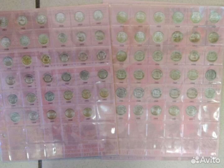 Набор листов ранние Советы