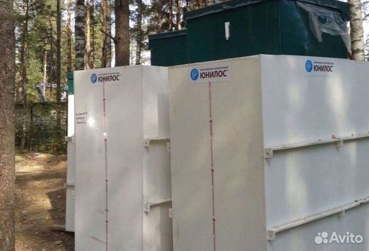 Септик Астра 3