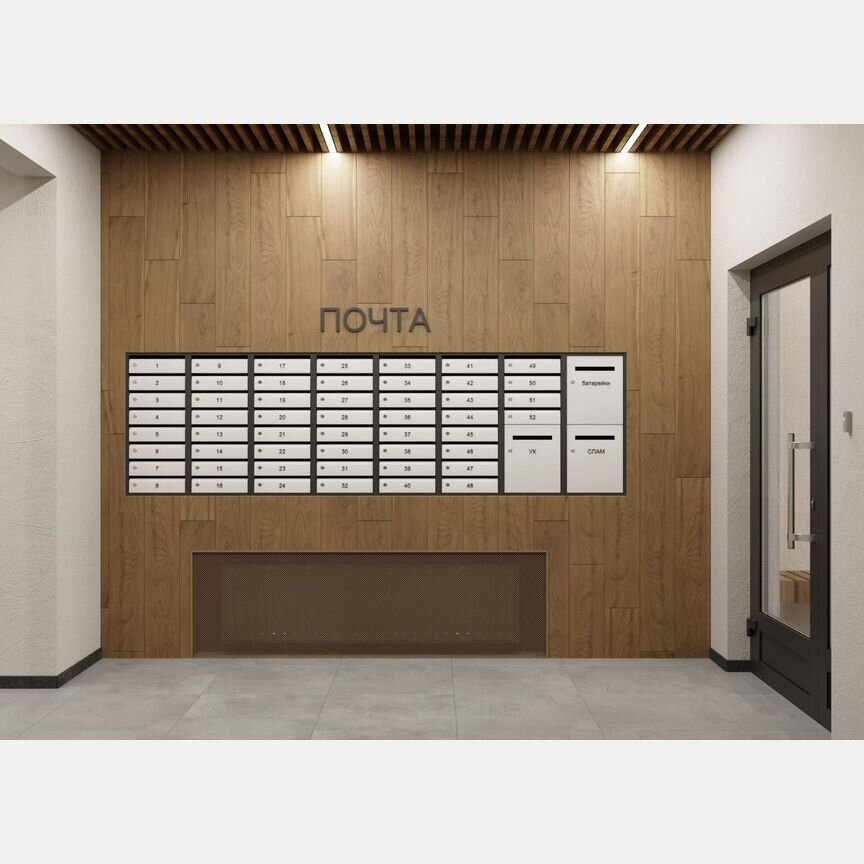 2-к. квартира, 56,9 м², 2/9 эт.