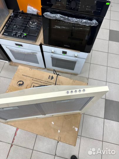 LEX basic 600 ivory воздухоочиститель