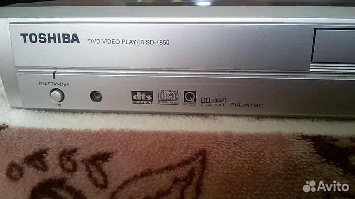 DVD Video Player Toshiba SD-1850