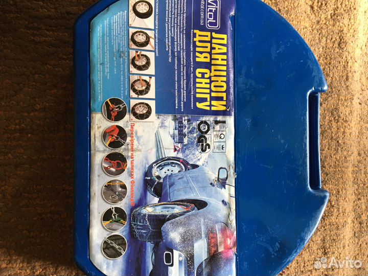 Цепи на колеса