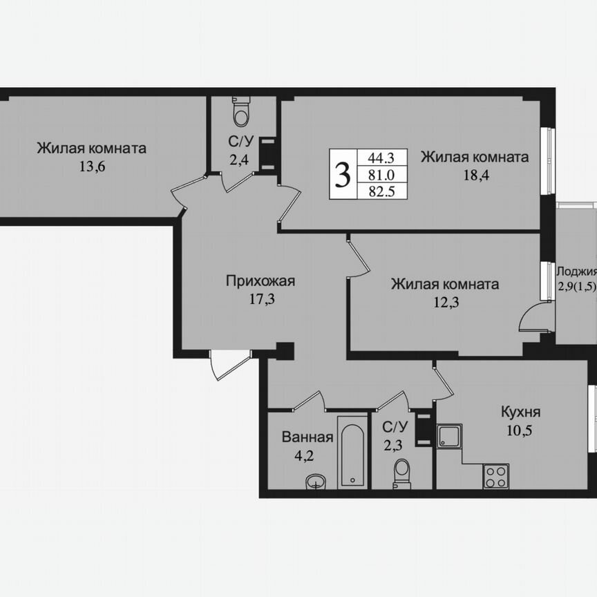 3-к. квартира, 84,4 м², 14/15 эт.