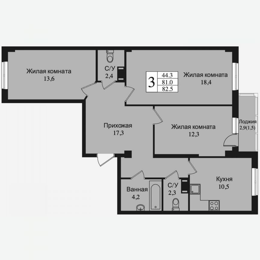 3-к. квартира, 84,5 м², 14/15 эт.