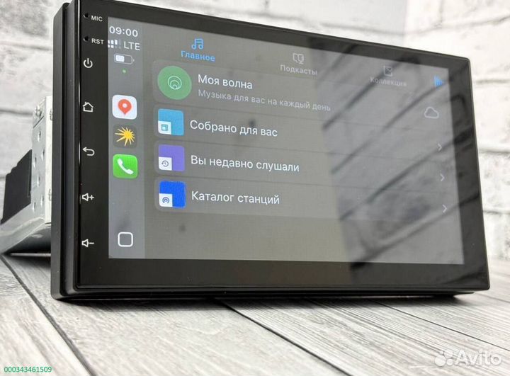 Магнитола 1Din 7дюймов 8ядер (Арт.44826)