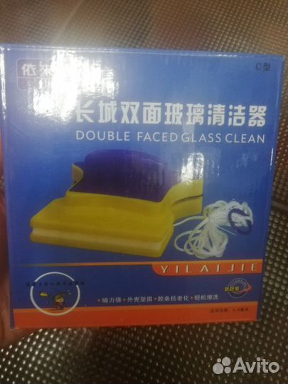 Магнит для мытья окон