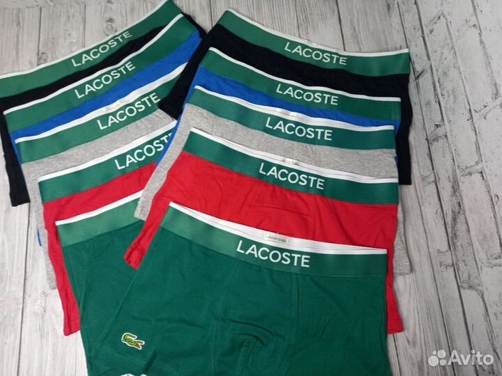 Трусы боксеры Lacoste мужские