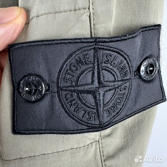 Stone Island Shadow Project Gabardine Pant