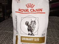 Royal Canin urinary s/o