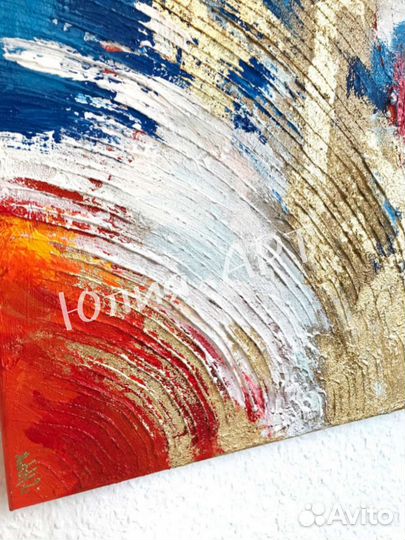 Картина в интерьер современная Абстракция