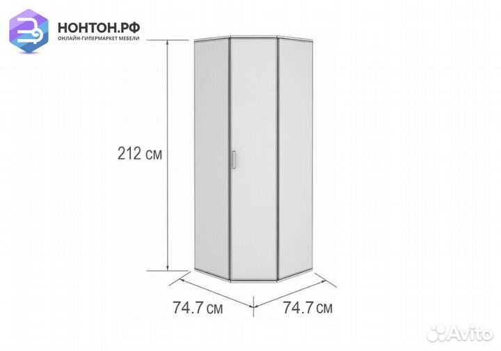 Шкаф угловой Белла венге / дуб атланта