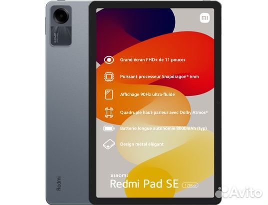 Планшет Xiaomi Redmi Pad SE 8/256 Оригинал-Новый