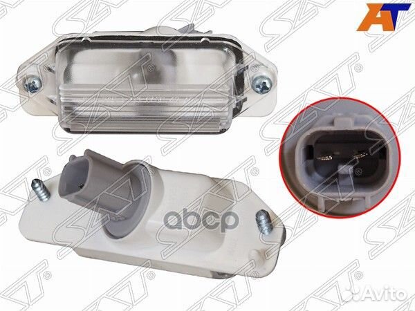 Фонаpь подсветка номера Mitsubishi/Sat/ ST39600