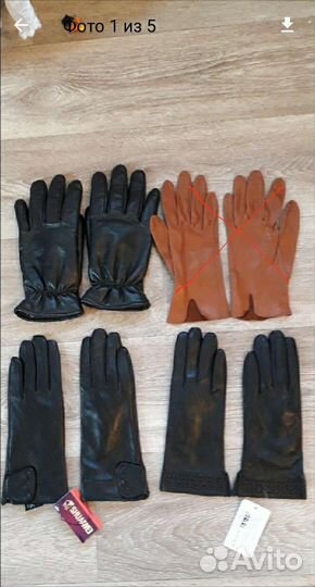 Новые перчатки кожа