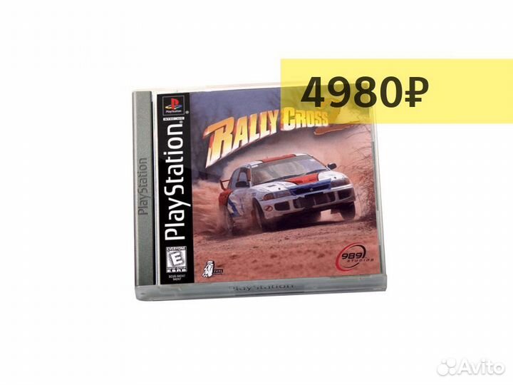 Rally Cross 2, б/у, английский (PS One)