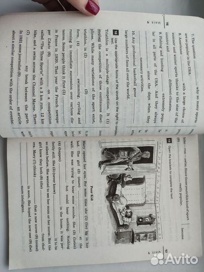 Английский язык. Rainbow English. Практикум. 8 кл