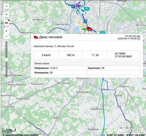 Установка глонасс/GPS трекера в авто
