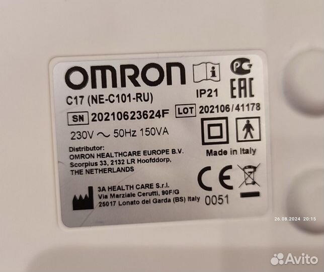 Ингалятор небулайзер omron