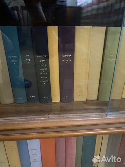 Библиотека всемирной литературы 200 томов