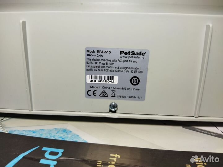 Автоматический лоток кошек домашних животных USA