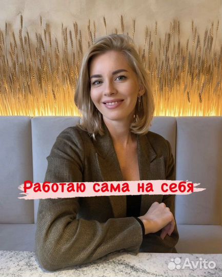 Клининг/Мойка окон/Уборка всех видов