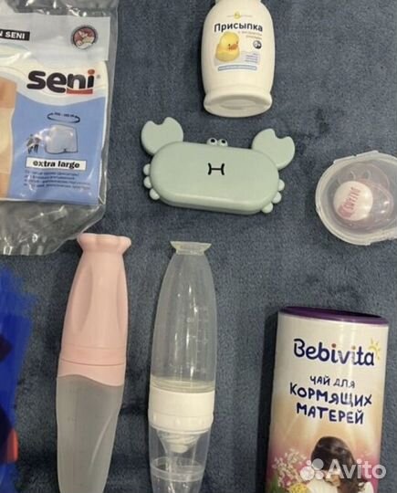 Пакет вещей для роддома для мамы и ребенка новые