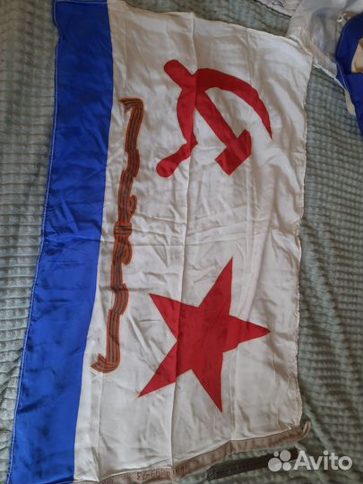Флаг СССР