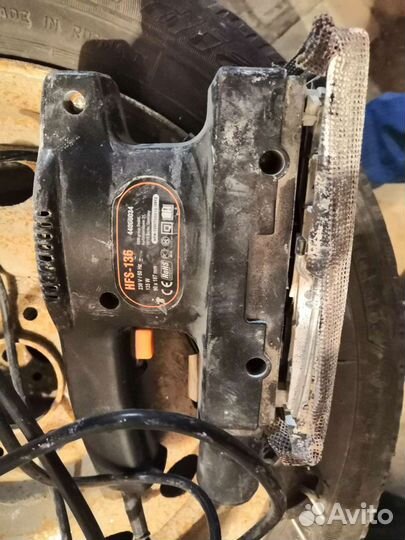 Шлифмашинка