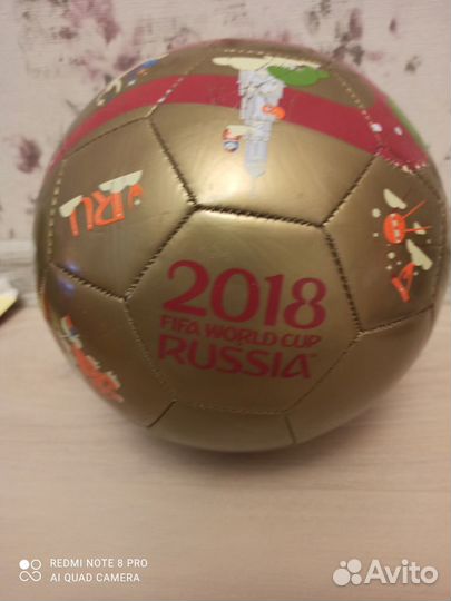 Футбольный мяч fifa