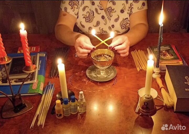 Гадание по фото онлайн приворот вернуть любимого