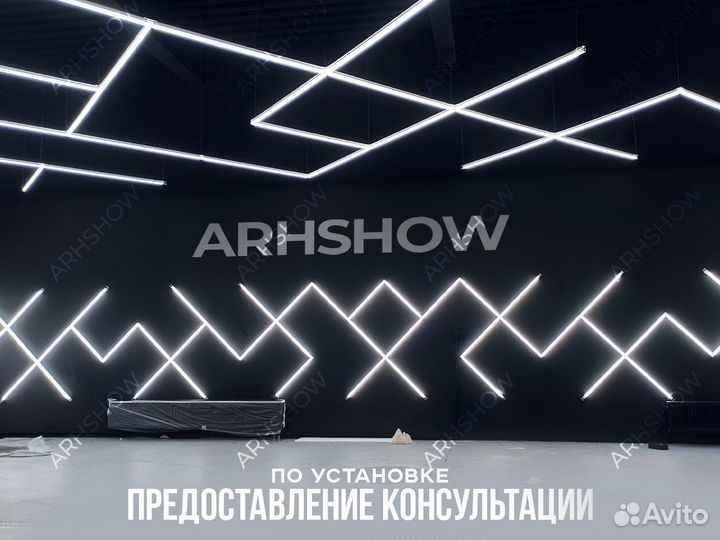 Светодиодное освещение, соты, шестигринник