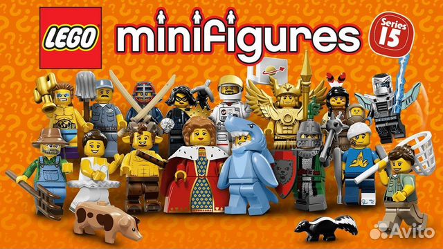 Lego Collectible Minifigures 71011