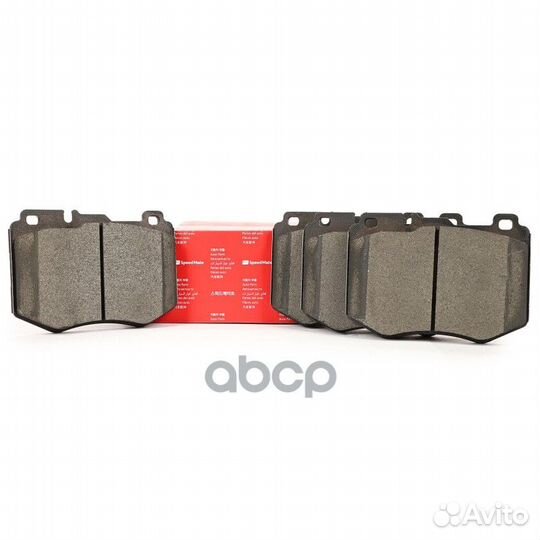 Speedmatesm-BP261 0004206700 Колодки MB