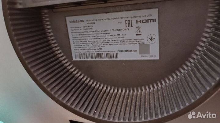 Монитор Samsung 144гц 14 дюйма