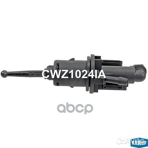 Цилиндр сцепления главный VW passat B6 VW tiguan