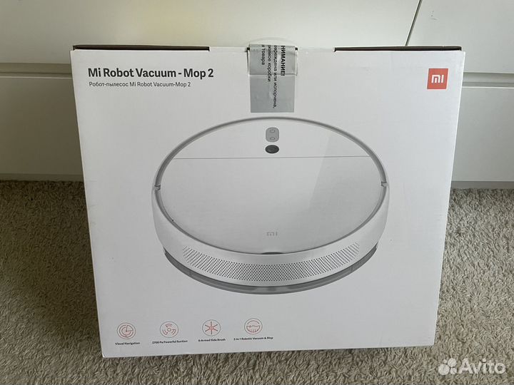 Робот пылесос xiaomi