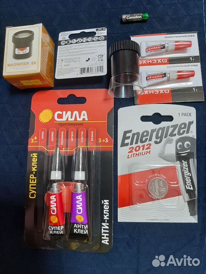 Разное:ключичипычасы/асходникиЭл Питания. Заточка